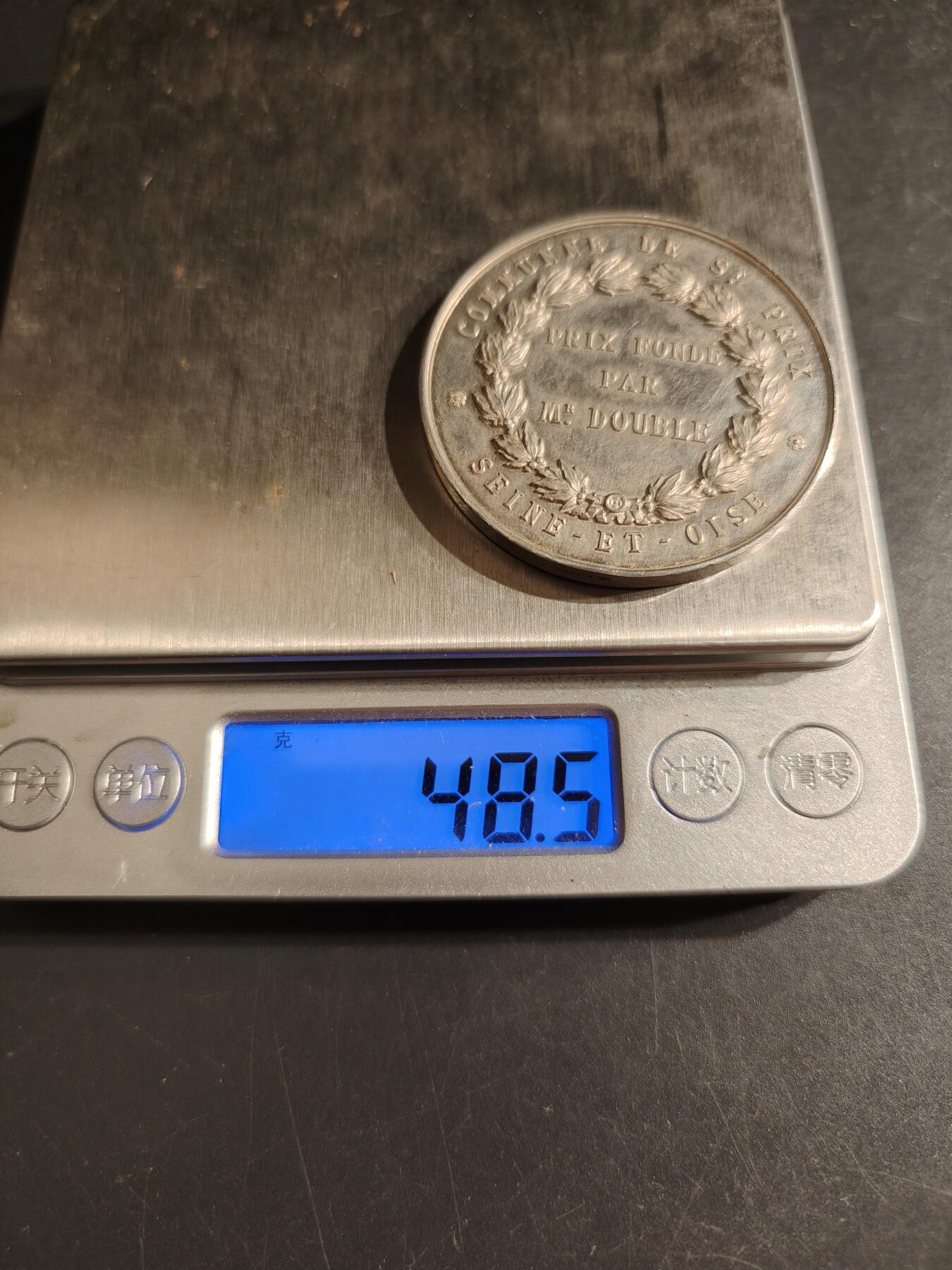 老王徽章第157期