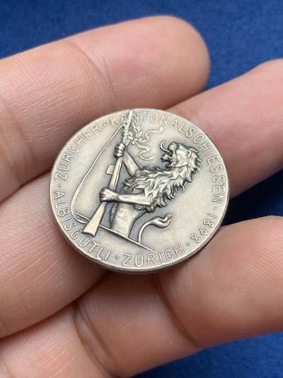 《竞宝斋》第429场 周日，周一，周二 3场连拍 （全场包邮） 瑞士1898年苏黎世射击节女神与狮子银章 8.7克 26.2mm 细节见图