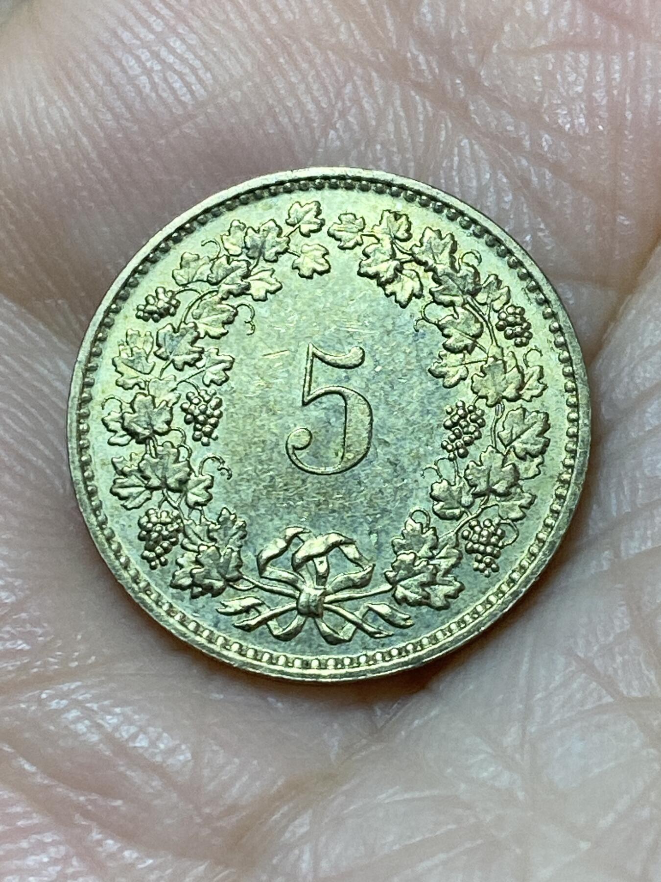 2025年第一百一十三场(总第一百三十九场）瑞士辅币专场(免佣金) 瑞士🇨🇭1984年5分(第五版，无标)