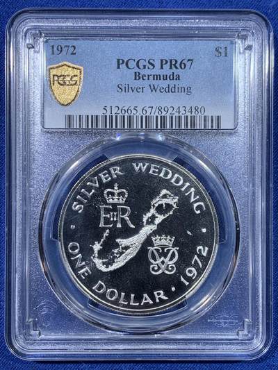 《竞宝斋》第429场 周日，周一，周二 3场连拍 （全场包邮） PCGS PR67 百慕大1972伊丽莎白银婚纪念精制银币，少见品种发行量仅14708枚，PCGS唯一亚军分，更高分仅一枚，镜面底板状态极佳