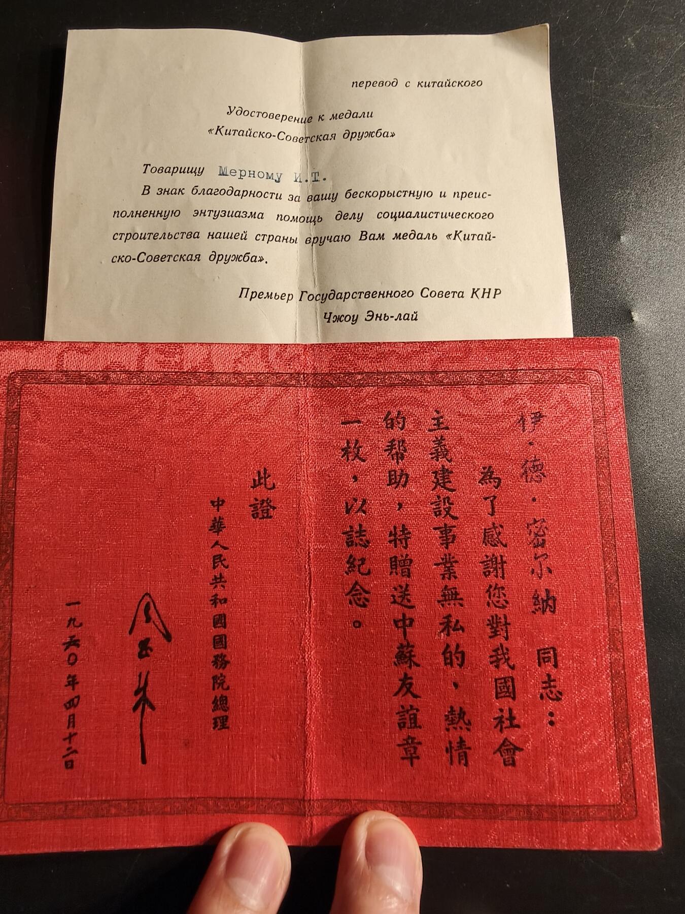 老王徽章第157期