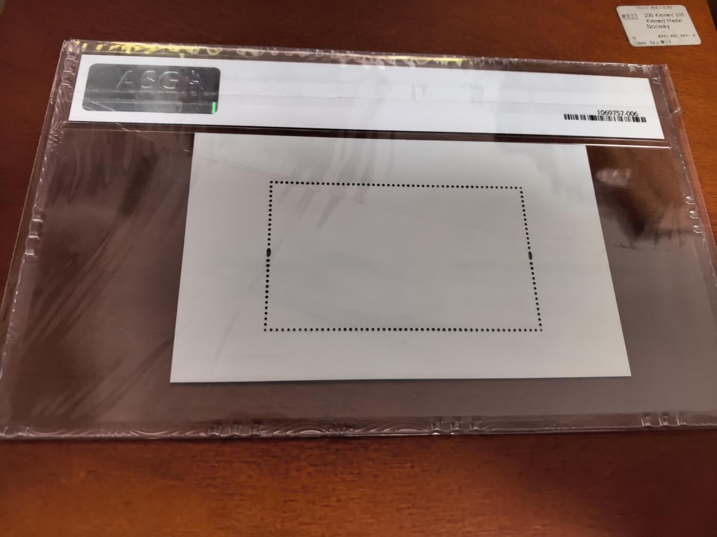 长老汇蛇年精选第六十四场拍卖 2017中国高铁发展成就6元小型张，ASG XF90 MintOG