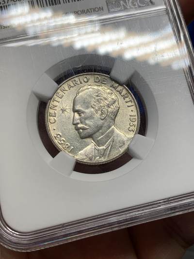 《竞宝斋》第429场 周日，周一，周二 3场连拍 （全场包邮） NGC MS62 古巴1953年纪念何塞·马蒂25分小银币 光度不错