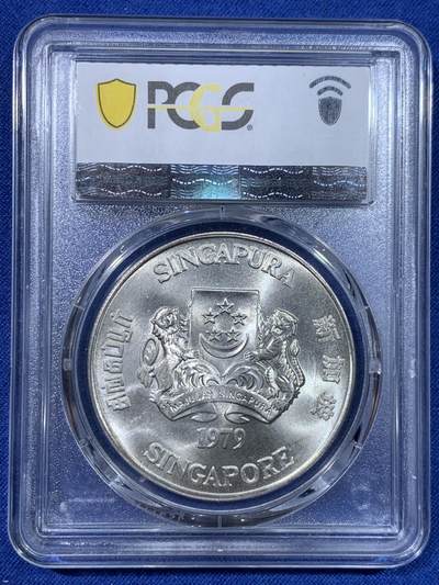 《竞宝斋》第429场 周日，周一，周二 3场连拍 （全场包邮） PCGS MS66 新加坡 1979年 雷达 10新元银币 PCGS季军分，新加坡现代银币知名品种