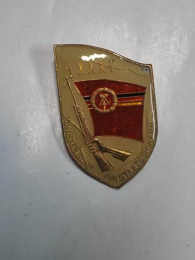 韵星假日拍卖第二十八期 -- Rimey Holidays Auction 28 - 民主德国斯塔西三十五年证章