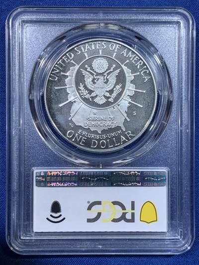 《竞宝斋》第429场 周日，周一，周二 3场连拍 （全场包邮） PCGS PR67DCAM 美国1991年总统山1元精制纪念银币 26.73g 900银