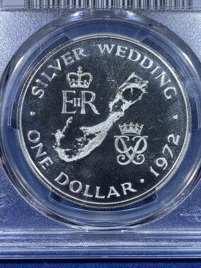 《竞宝斋》第429场 周日，周一，周二 3场连拍 （全场包邮） PCGS PR67 百慕大1972伊丽莎白银婚纪念精制银币，少见品种发行量仅14708枚，PCGS唯一亚军分，更高分仅一枚，镜面底板状态极佳