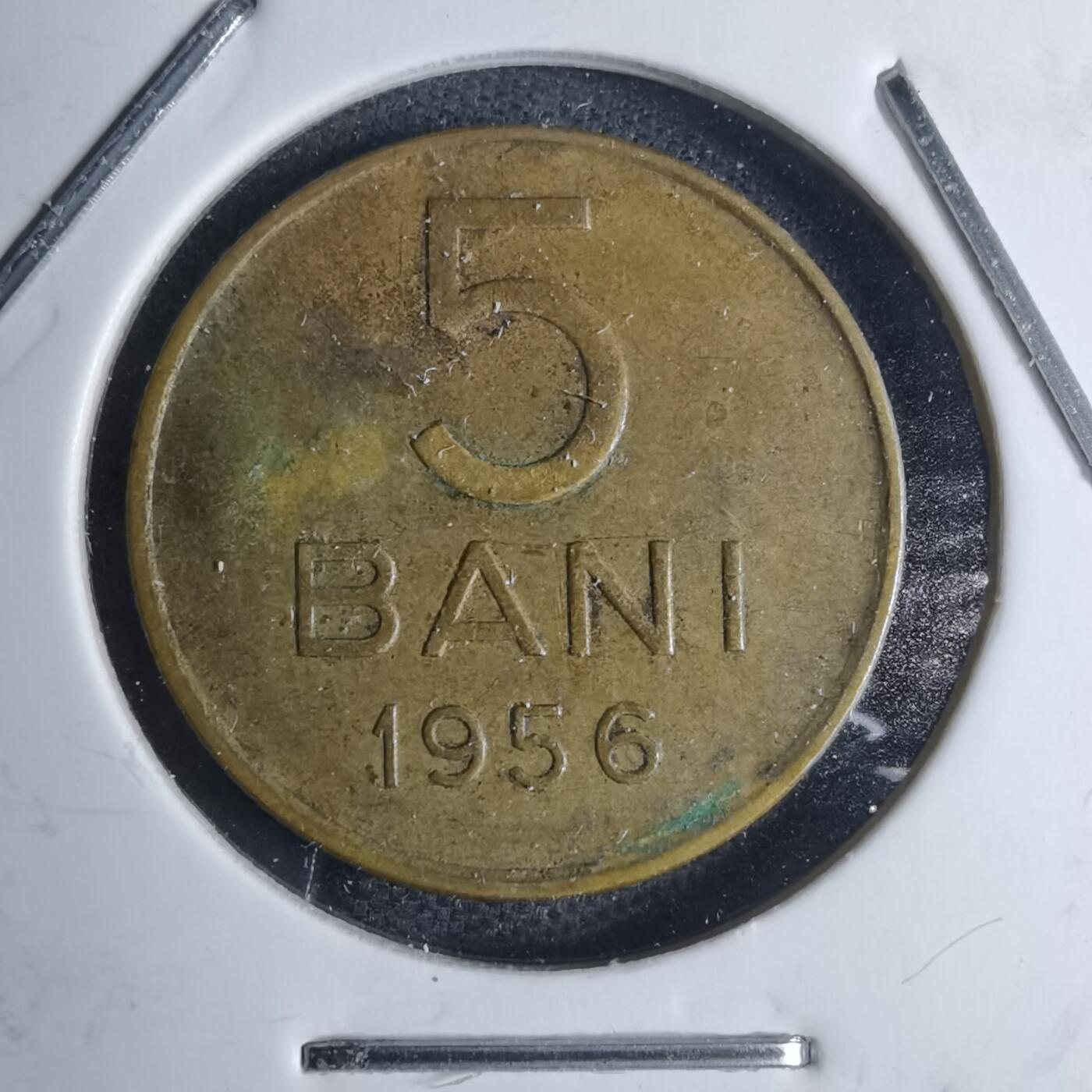 沼泽如烟--第878场 罗马尼亚1956年5巴尼