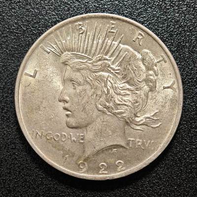 【德藏】世界币章拍卖第150期（拍品征集中~欢迎藏友联系） - 1922年 美国和平1元银币 直径约：38mm；重约：26.6g
