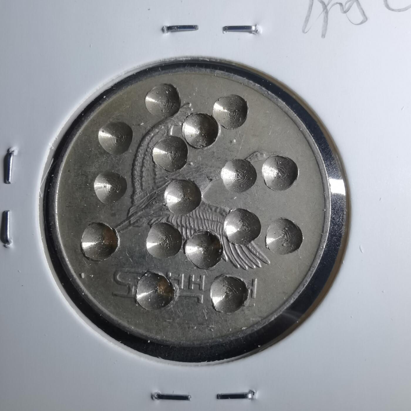 沼泽如烟--第879场 韩国五百円人为减重
