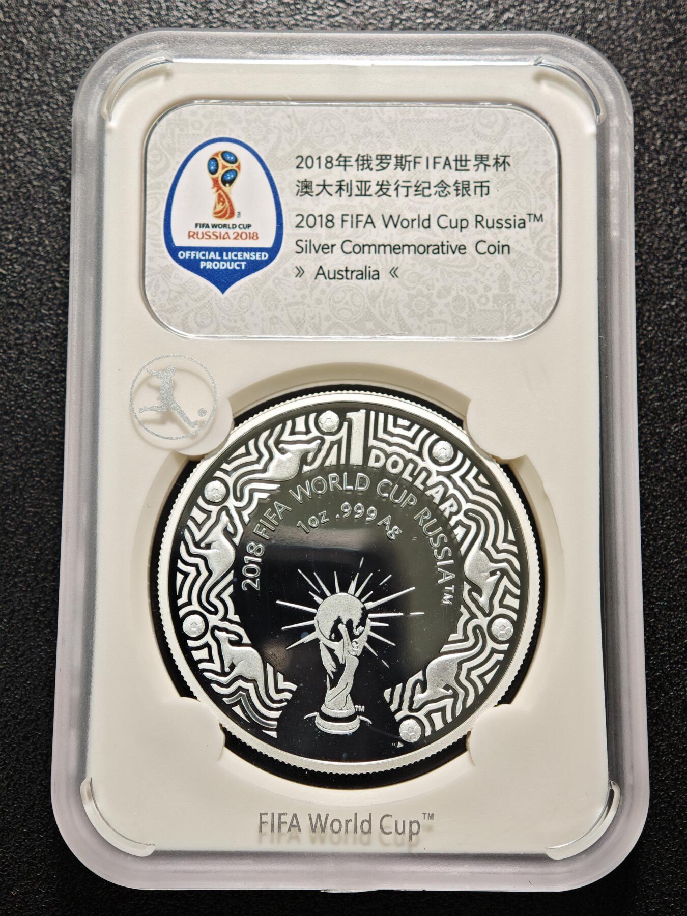 【德藏】世界币章拍卖第150期（拍品征集中~欢迎藏友联系） 2枚一组 2018年 澳大利亚俄罗斯世界杯1元纪念银币 封装版 1盎司 999银