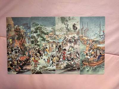 夜之极第三十三期 （10月18日周六晚9点截拍，欢迎竞拍） - 九轩 群星逐鹿 墨浪 大卡4张一套