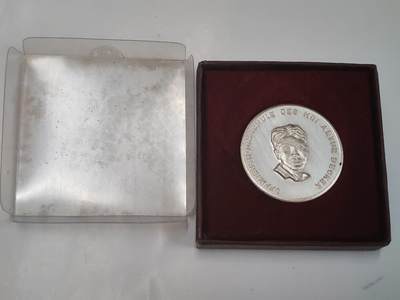 韵星假日拍卖第二十八期 -- Rimey Holidays Auction 28 - 民主德国内务部阿图尔纪念币 带原盒