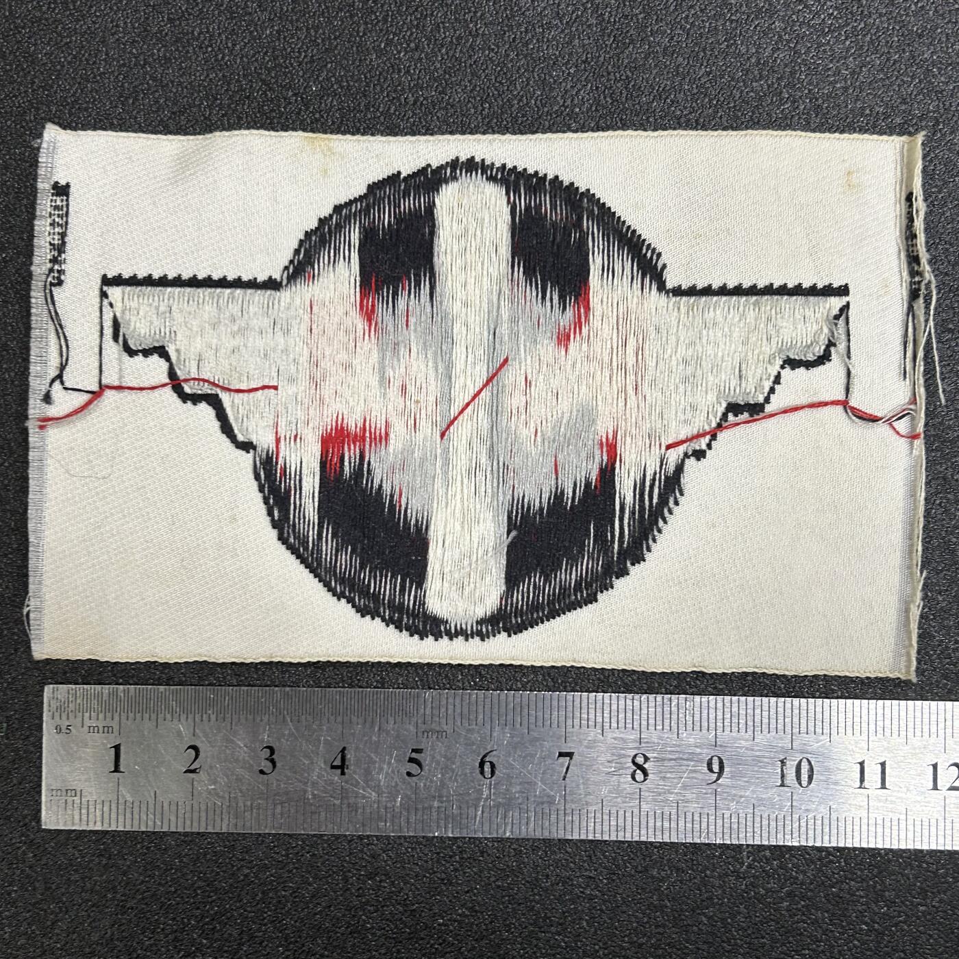 西秦中古拍卖第六十三期 德三飞行布标 后造