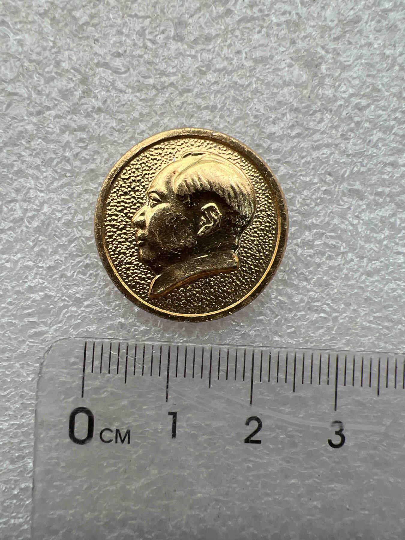 真品毛主席像章、纪念章 真品像章、纪念章