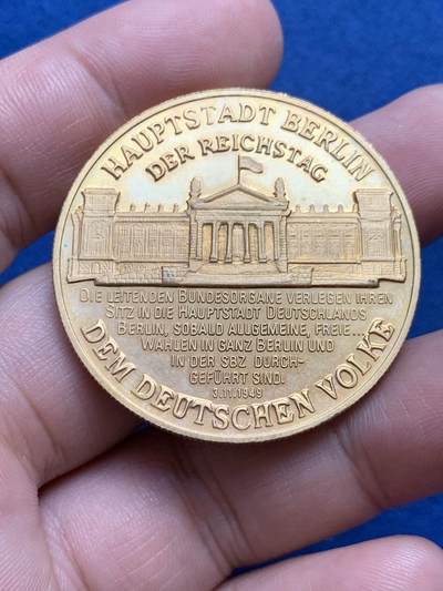 《竞宝斋》第429场 周日，周一，周二 3场连拍 （全场包邮） 德国柏林国会大厦纪念章 26.75克 39.8mm