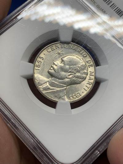 《竞宝斋》第429场 周日，周一，周二 3场连拍 （全场包邮） NGC MS62 古巴1953年纪念何塞·马蒂25分小银币 光度不错