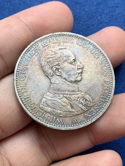 《竞宝斋》第429场 周日，周一，周二 3场连拍 （全场包邮） 德国1913年威廉二世军装5马克银币