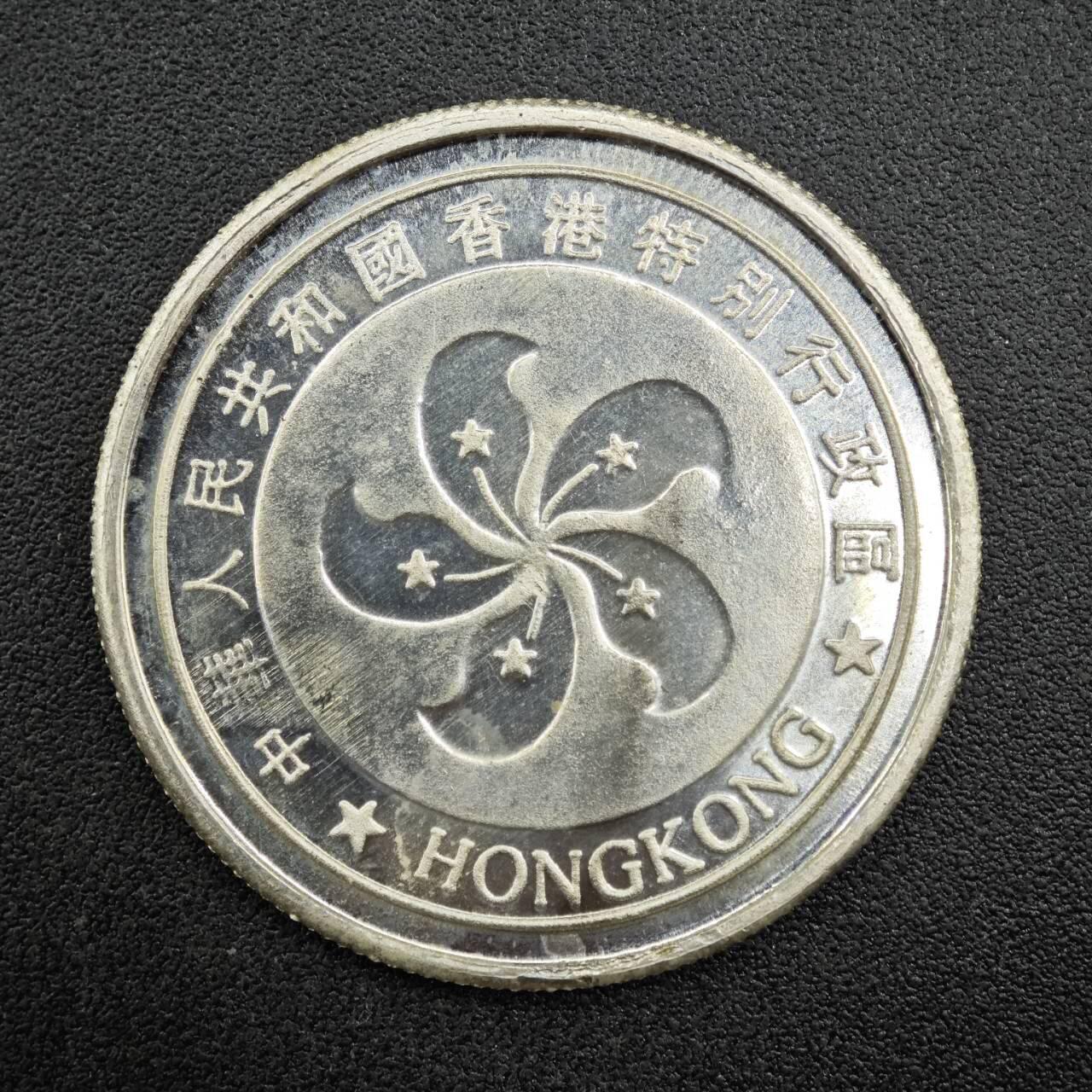 【淘币小摊】实时拍第七百六十七拍   散币银币苏联章场   满百包邮可预留二周 每周一统一发货  