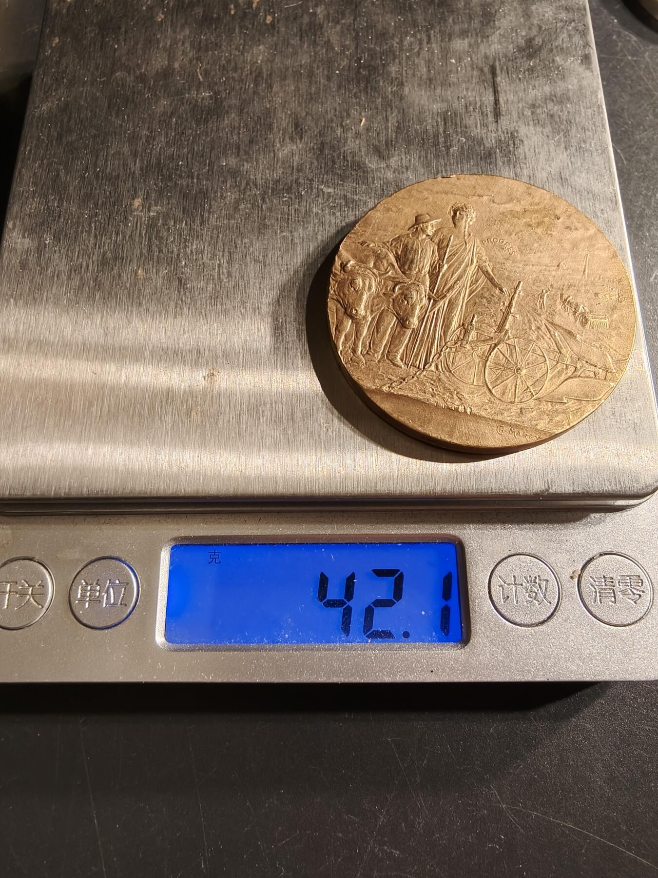 老王徽章第157期 法国卢瓦雷省农业协会镀金大铜章     直径45mm.   重量42.1g