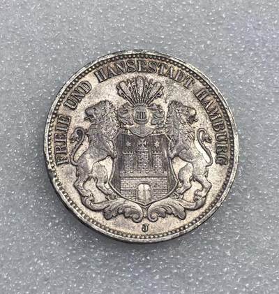 世界钱币专场拍卖 每周二开拍 - 1910年德国汉堡自由市双狮3马克流通银币