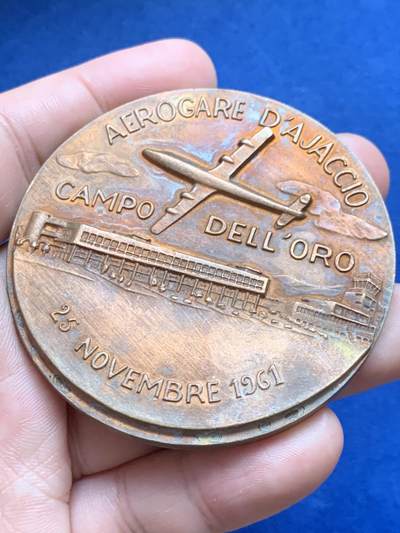 《竞宝斋》第429场 周日，周一，周二 3场连拍 （全场包邮） 法国阿雅克肖工商会铜质纪念章（1961年巴黎造币厂） 坎波德尔奥罗航站楼启用纪念 126克 62.5mm 丰饶角铜标