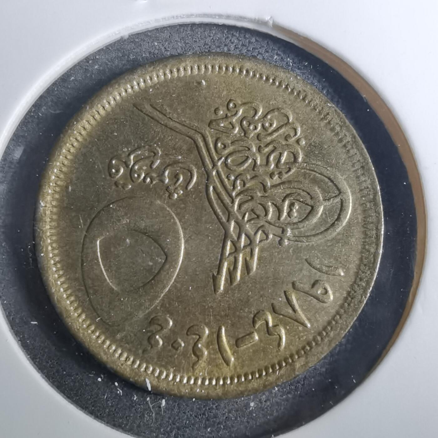 沼泽如烟--第879场 金字塔