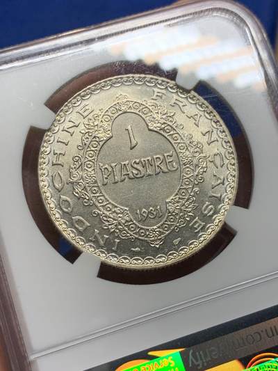 《竞宝斋》第429场 周日，周一，周二 3场连拍 （全场包邮） NGC MS63 法属印支1931年“最后的坐洋”1皮阿斯特银币 状态佳