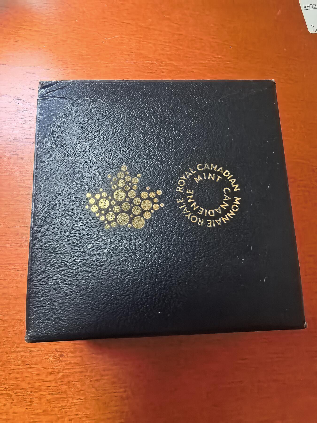 长老汇蛇年精选第六十四场拍卖