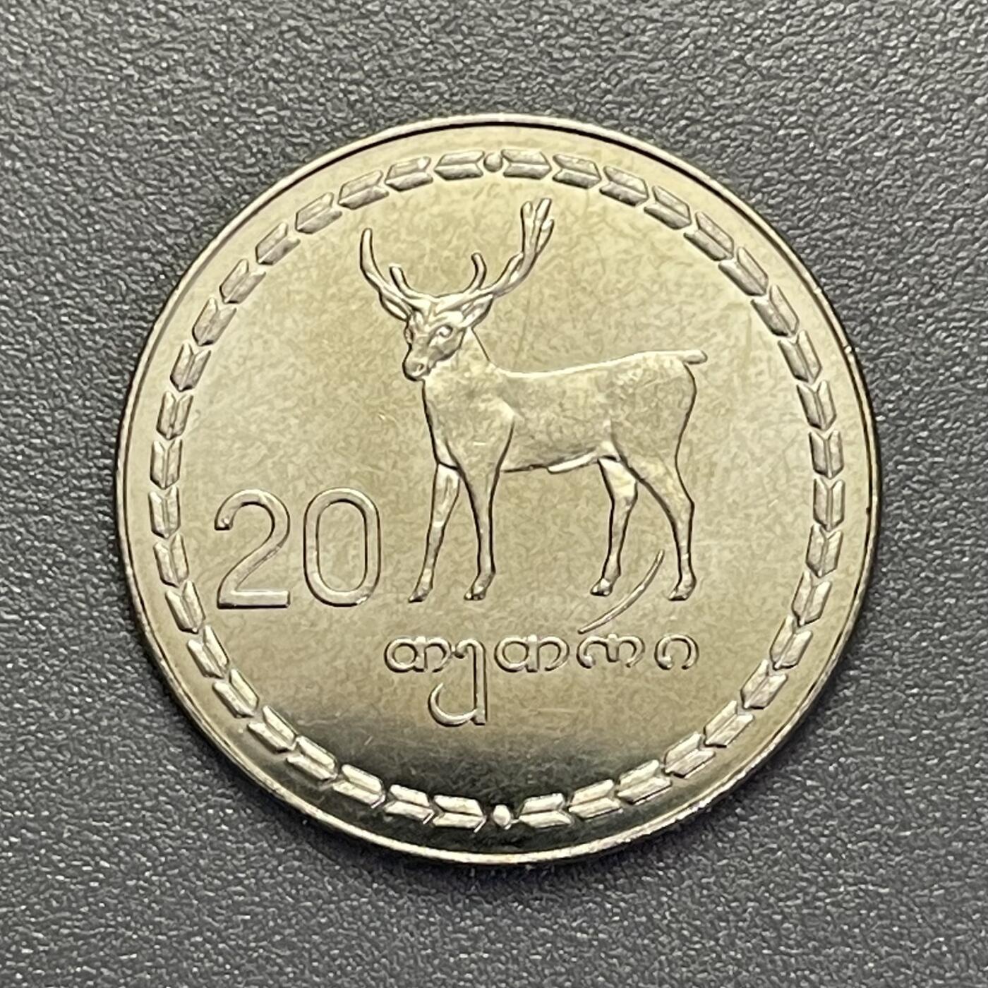 回流1019 格鲁吉亚🇬🇪1993年20特瑞 马鹿🫎