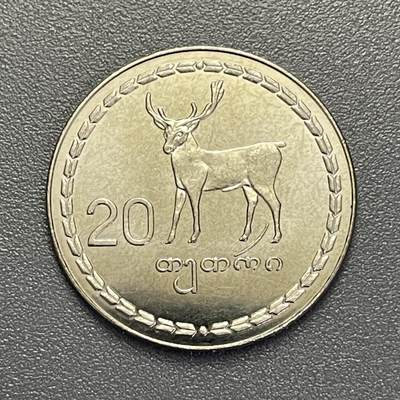 回流1019 - 格鲁吉亚🇬🇪1993年20特瑞 马鹿🫎