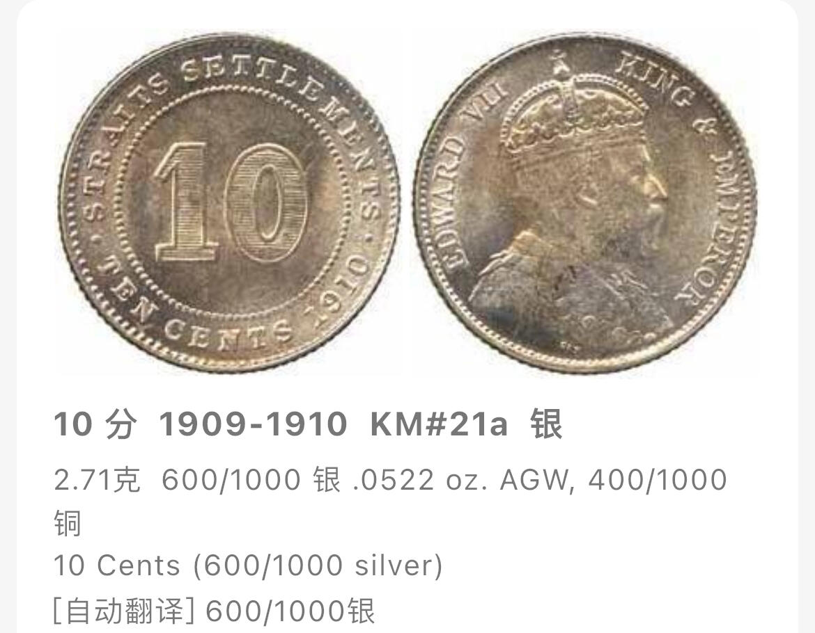 回流1019