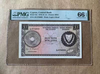 【礼羽收藏】🌏世界钱币拍卖第107期 - 塞浦路斯 1976-78年1镑 BWC出品 PMG66EPQ