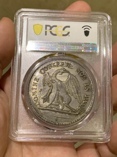 《竞宝斋》第429场 周日，周一，周二 3场连拍 （全场包邮） 唯一冠军分 PCGS MS62 瑞士 1793 巴塞尔 景观泰勒大银币 瑞士景观稳步上涨品种 打制好的不多见 本品包浆细节都属难遇状态