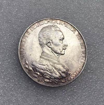 世界钱币专场拍卖 每周二开拍 - 1913年德国普鲁士国王威廉二世花枝登基3马克银币