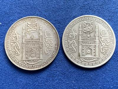 《竞宝斋》第429场 周日，周一，周二 3场连拍 （全场包邮） 两枚一组 印度海德拉巴银币 两个版别 有齿和无中空颗粒版