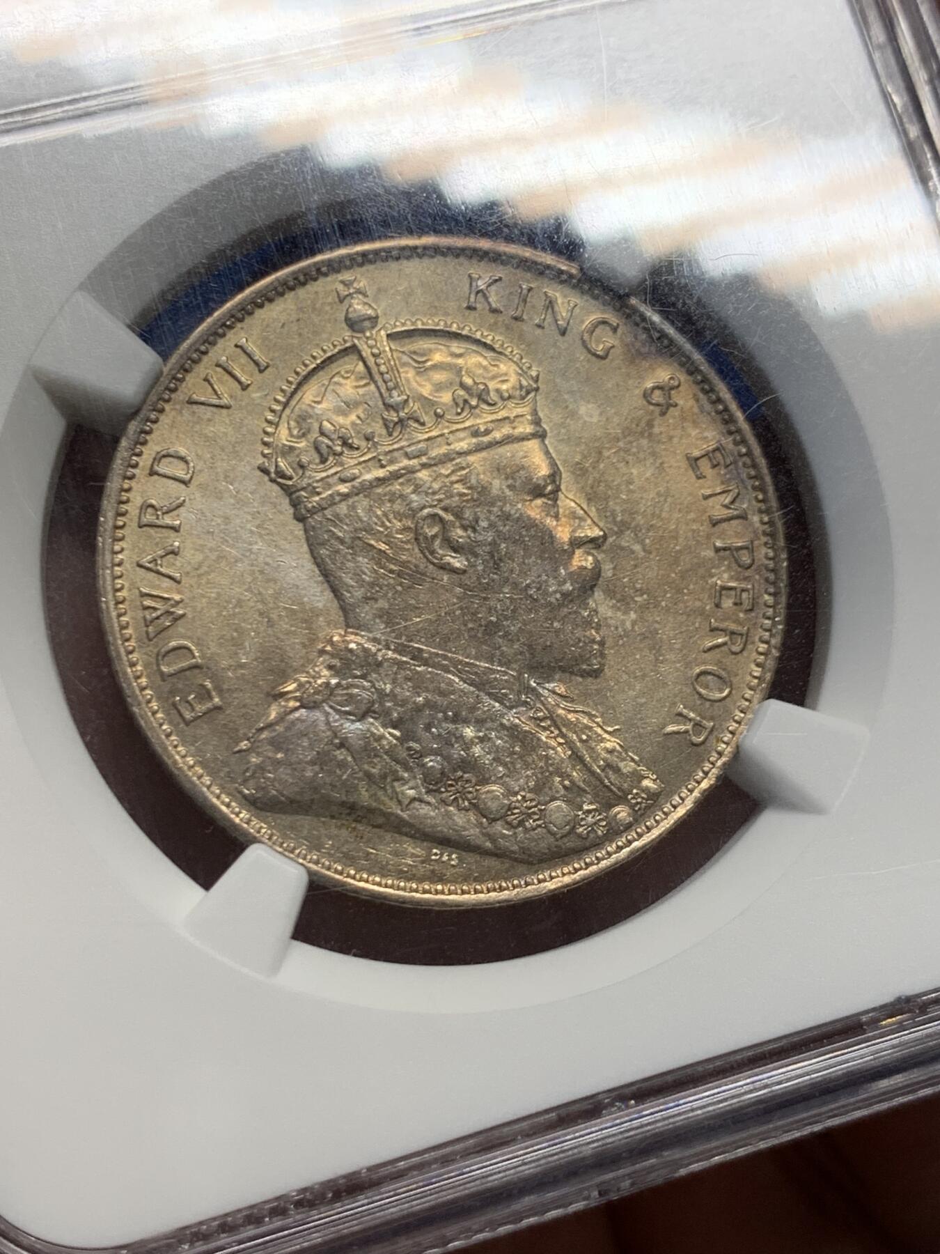 《竞宝斋》第429场 周日，周一，周二 3场连拍 （全场包邮） NGC AU58 香港1905年爱七半圆银币 原味黄油彩老包浆 UNC底板 深打底光 低评状态