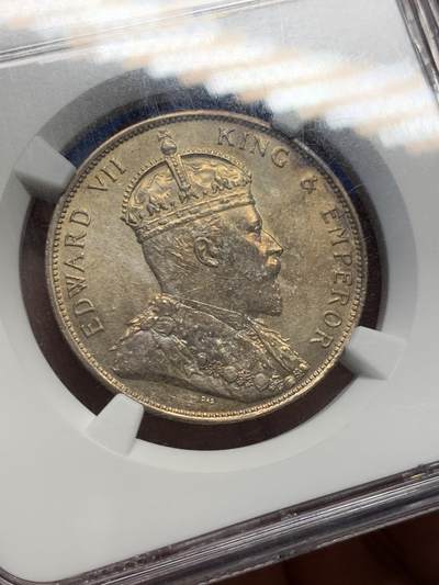 《竞宝斋》第429场 周日，周一，周二 3场连拍 （全场包邮） NGC AU58 香港1905年爱七半圆银币 原味黄油彩老包浆 UNC底板 深打底光 低评状态