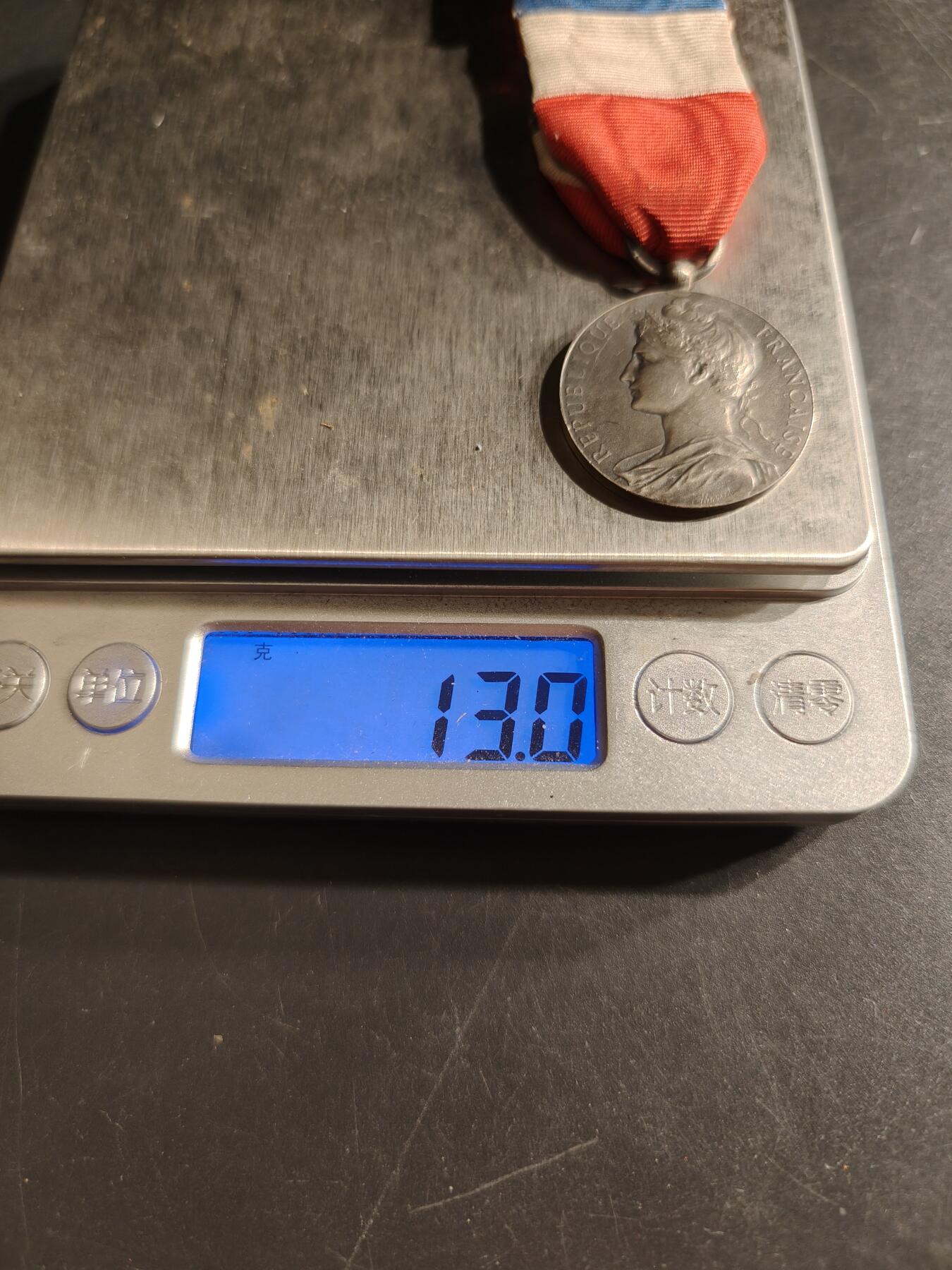 老王徽章第157期