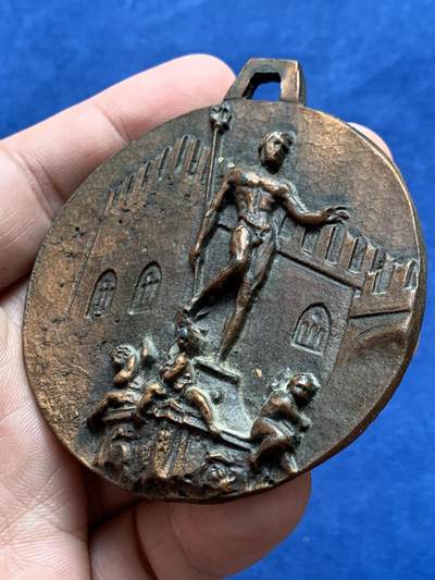 《竞宝斋》第429场 周日，周一，周二 3场连拍 （全场包邮） 意大利1980斯特拉博洛尼亚纪念章 56.7克 65.7mm 高浮雕 材质不确定