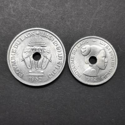 各国硬币第5期 无佣金 - 老挝 不同2个