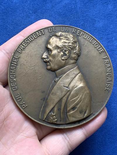 《竞宝斋》第429场 周日，周一，周二 3场连拍 （全场包邮） 法国1920年保罗·德夏内尔当选总统青铜勋章 172.1克 71.8mm 丰饶角铜标