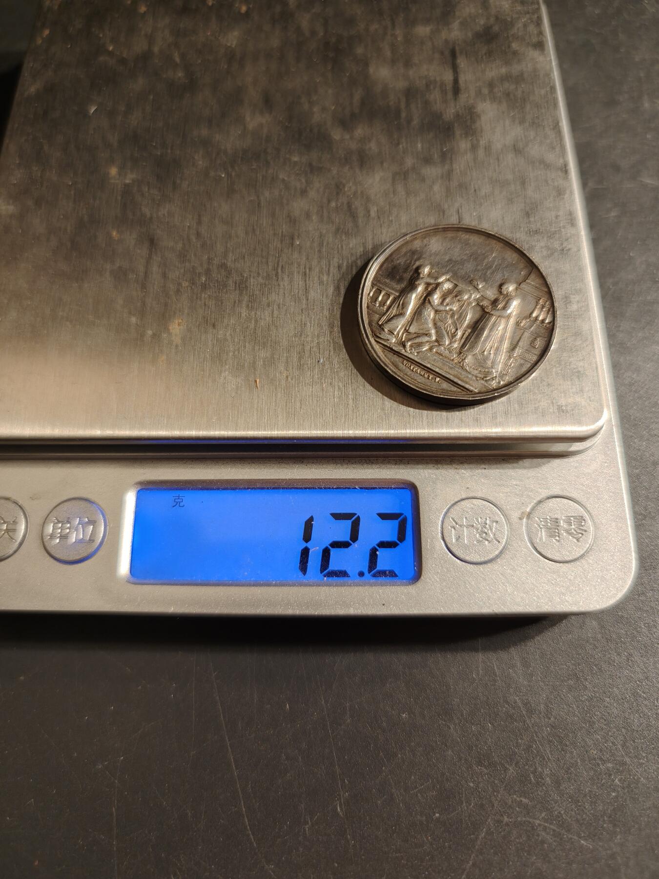 老王徽章第157期