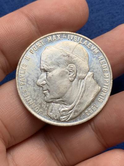 《竞宝斋》第429场 周日，周一，周二 3场连拍 （全场包邮） 教皇镀银纪念章 13.3克 34.2mm 细节见图