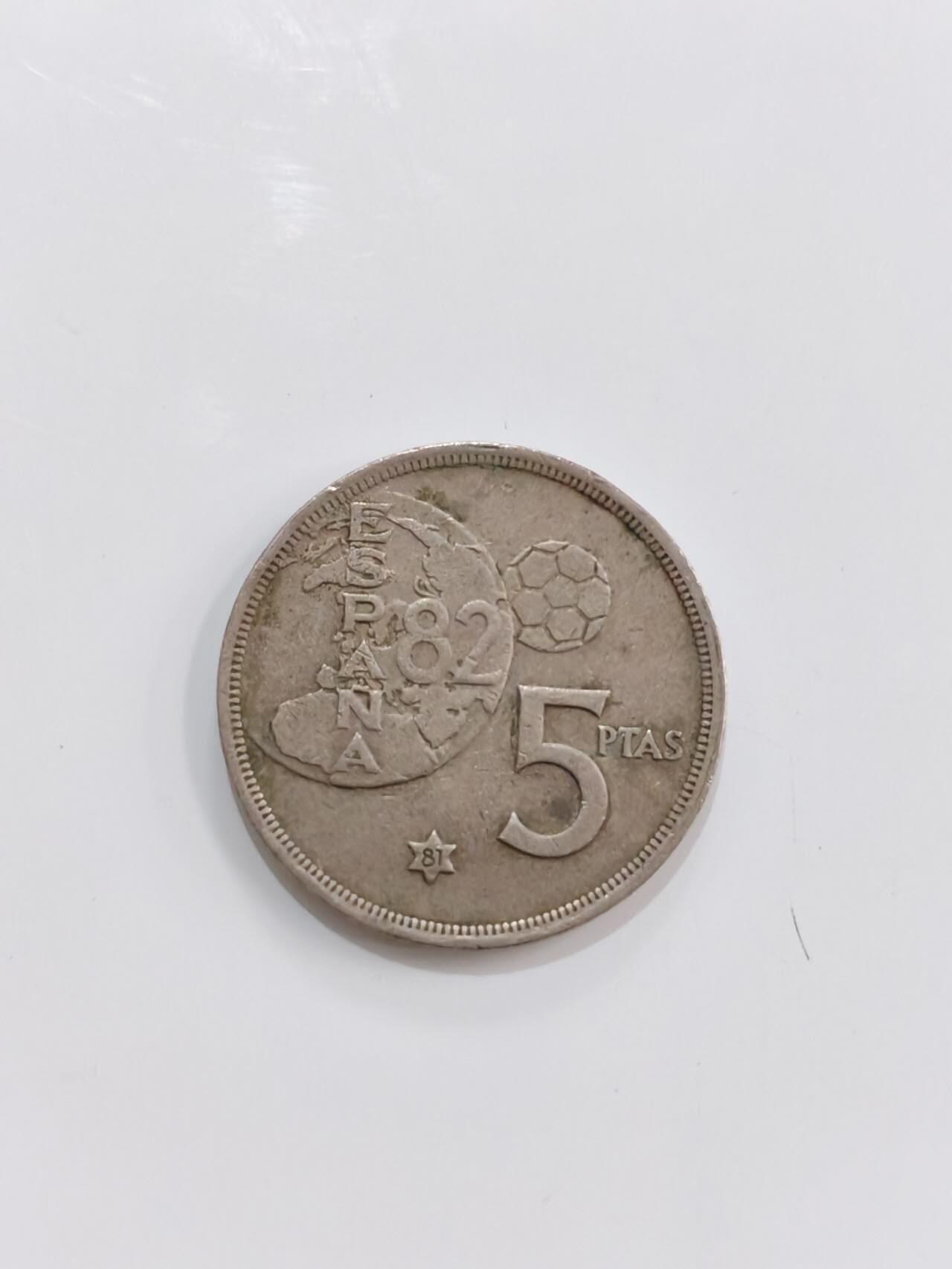 外国硬币处理 硬币
