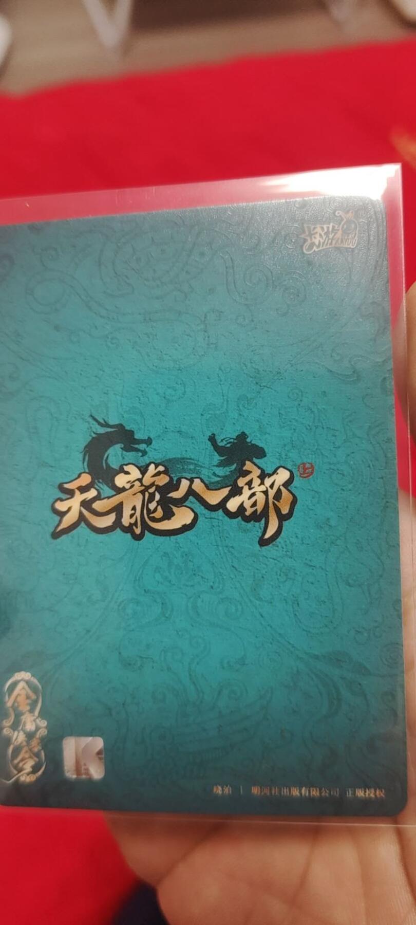 秋原瞳的小店第二十五期（持续收拍，时光冉冉，又是即将带走🍁🍁🍁飘落🌨️🌨️🌨️的季节，一大批好物正在路上，敬请期待）