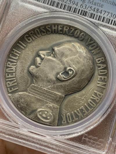 《竞宝斋》第429场 周日，周一，周二 3场连拍 （全场包邮） PCGS SP63 德国 1914年 曼海姆射击节大银章 精美大气 高浮雕 加厚盒