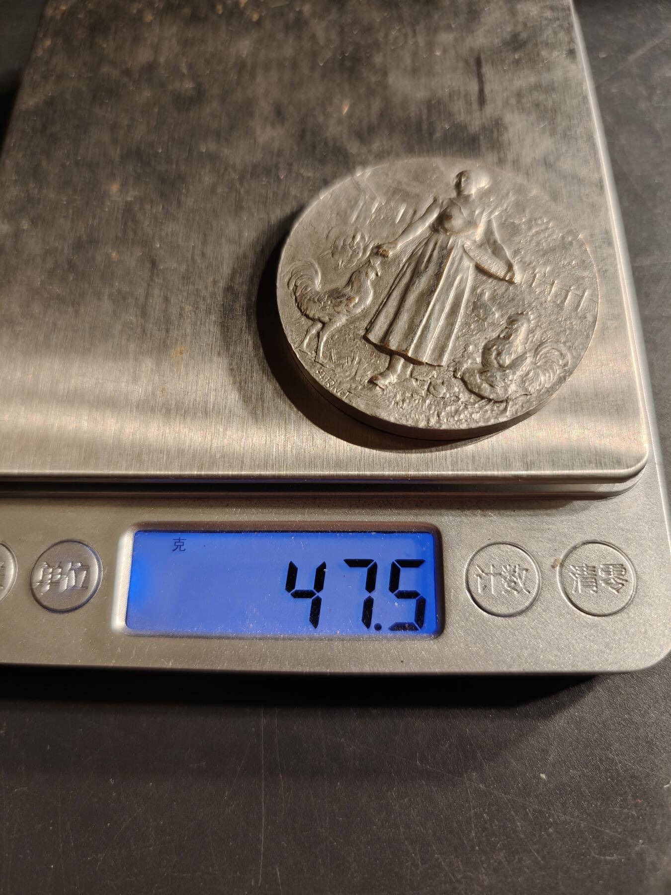 老王徽章第157期