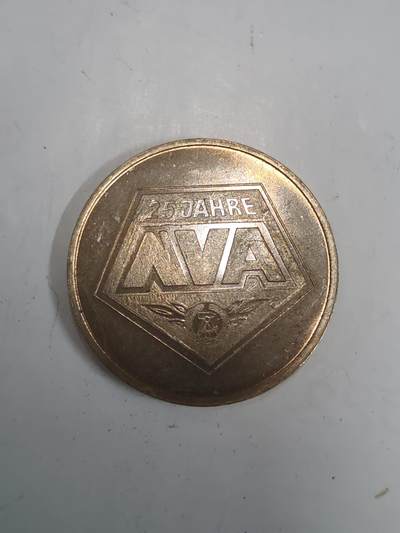 韵星假日拍卖第二十八期 -- Rimey Holidays Auction 28 - 民主德国内务部成立二十五周年纪念币