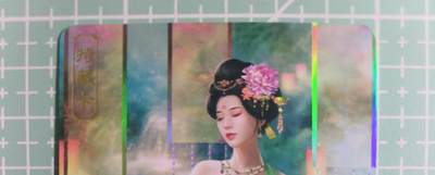 C先生卡牌 第14期 《神州百花谱》《Art系列》《人间传》持续收拍品中... - 【彩闪】卡将文创《绝代芳华》杨玉环 艺术卡